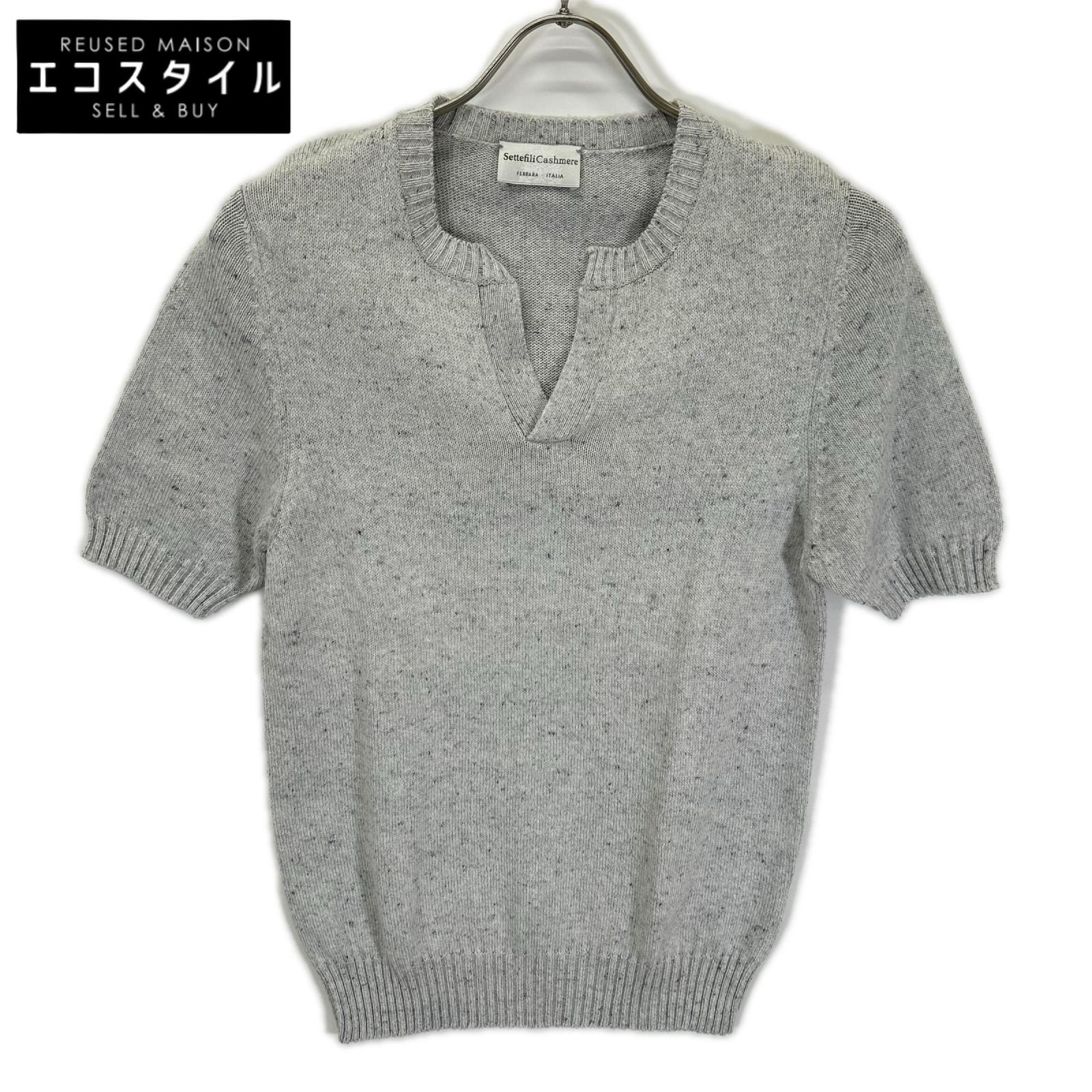 Settefili Cashmere セッテフィーリ カシミア グレー キーネック コットン 半袖ニット トップス