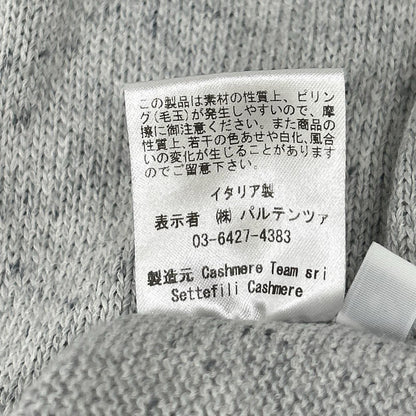 Settefili Cashmere Settefili Cashmere Gray Key-Neck Cotton Short-Sleeve Knit Top