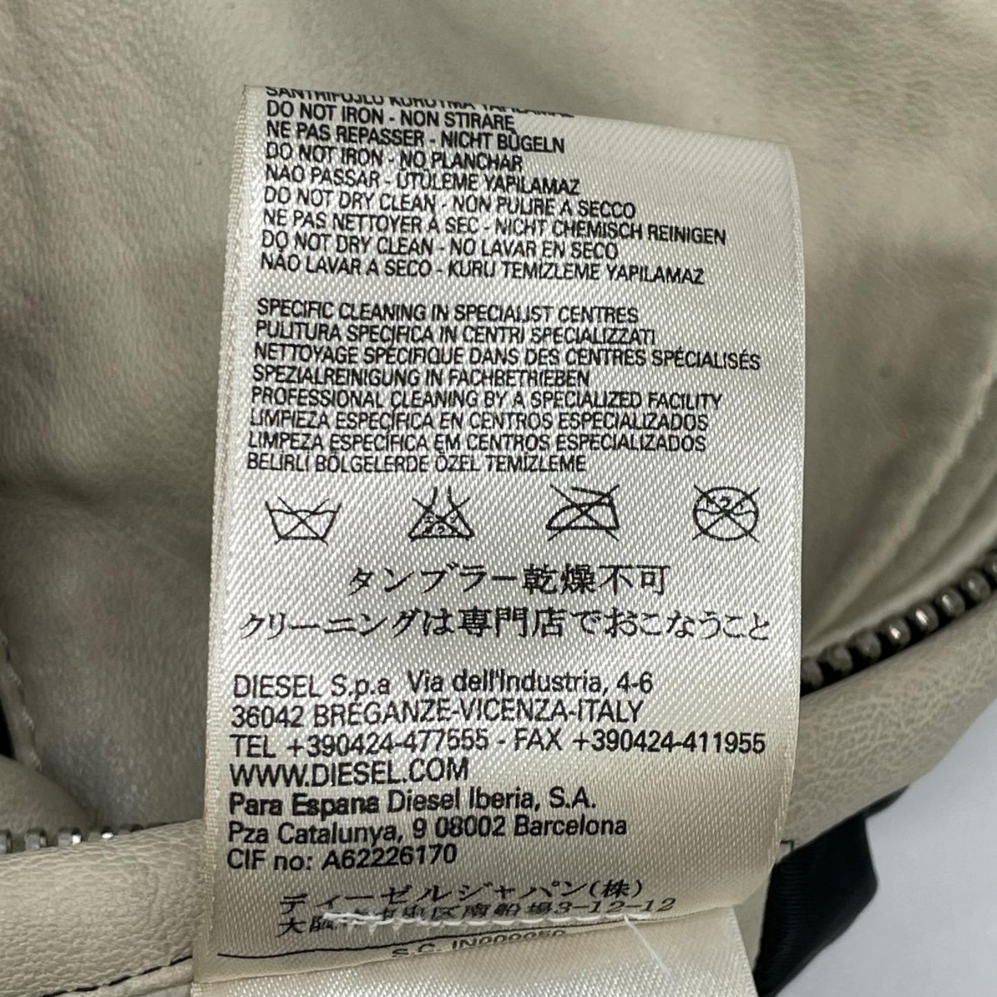 DIESEL ディーゼル ベージュ ラムレザー ヴィンテージ加工 ワイルド スピリット ジャケット ジャケット