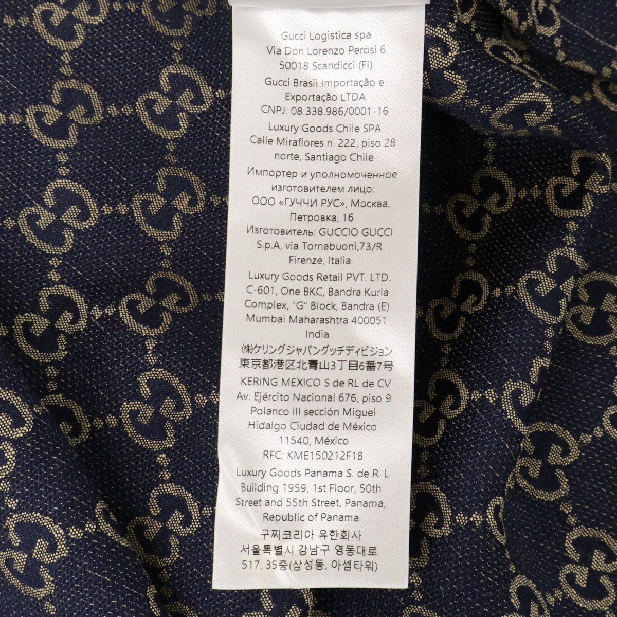 GUCCI グッチ 【美品/国内正規/23年製】742707 ZAM7G GGリネン ブレンド キャンバス シャツ トップス