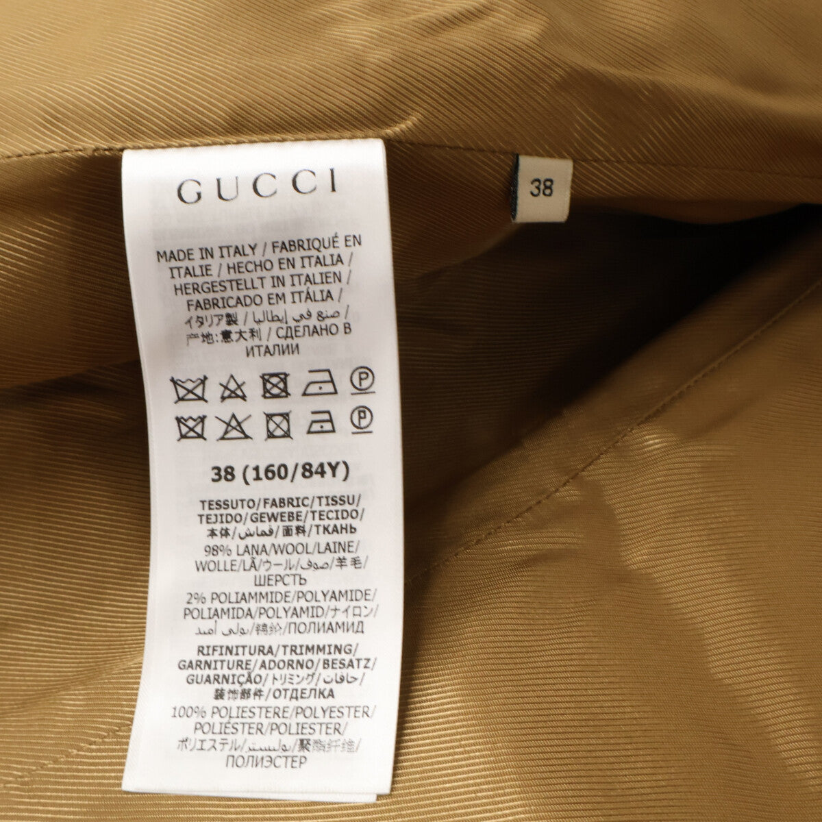 GUCCI Gucci 【Excellent condition/Domestic authorized】652015 Wool single-breasted long coat