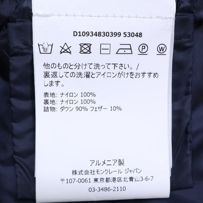 MONCLER モンクレール LIANE ダウン ベスト
