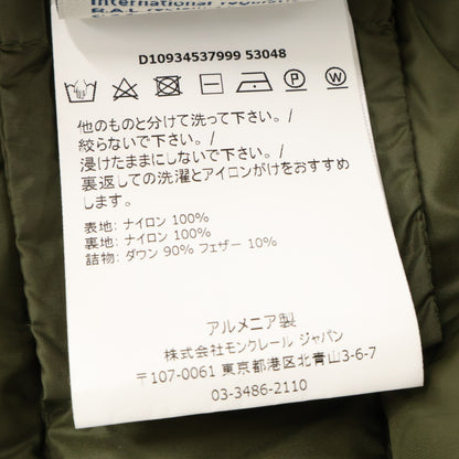 MONCLER モンクレール LANS ダウンジャケット ジャケット