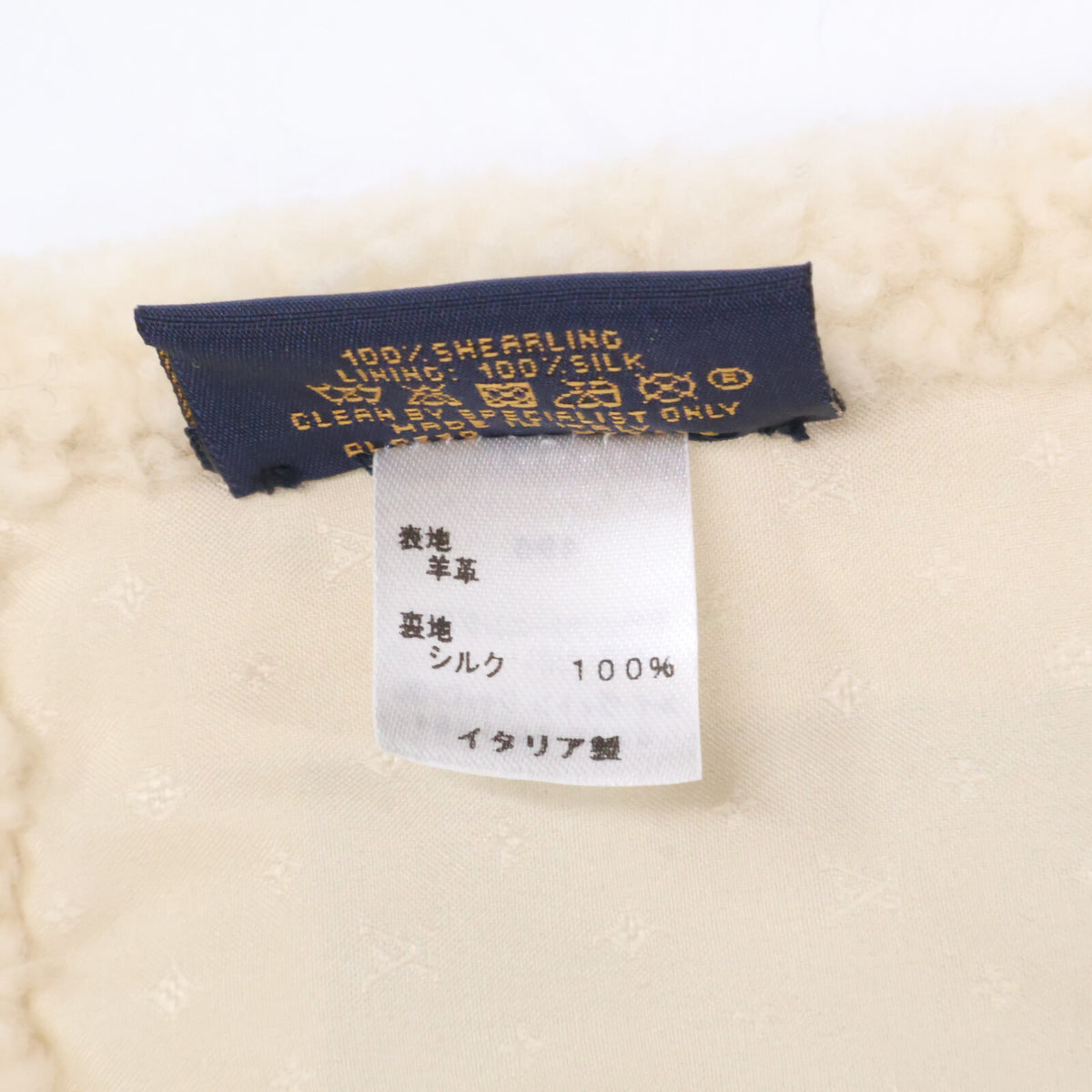 LOUIS VUITTON ルイヴィトン M76452 エシャルプ シャーリングラム ティペット マフラー