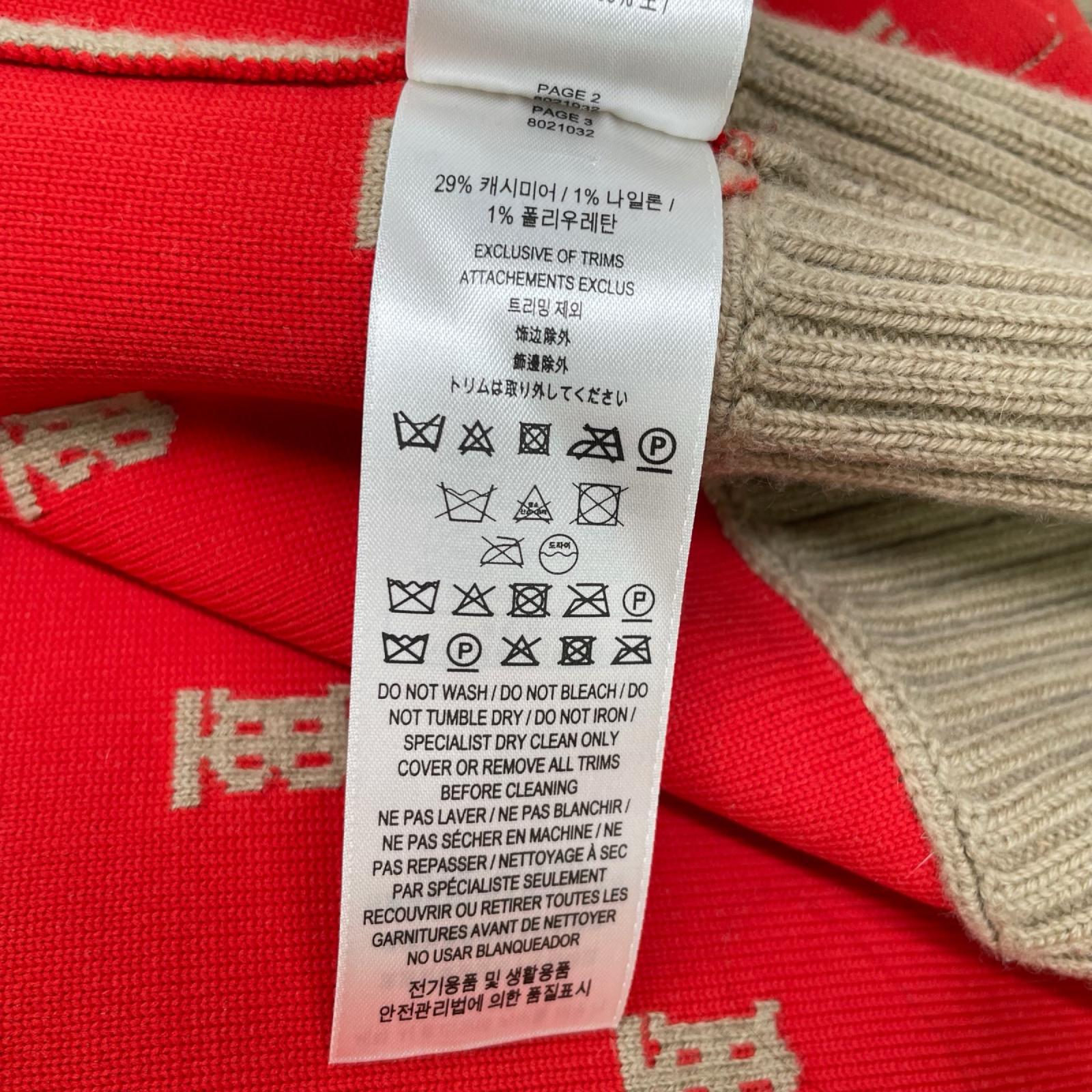 BURBERRY バーバリー 8021032 ブラウン カシミヤ混 カーディガン トップス