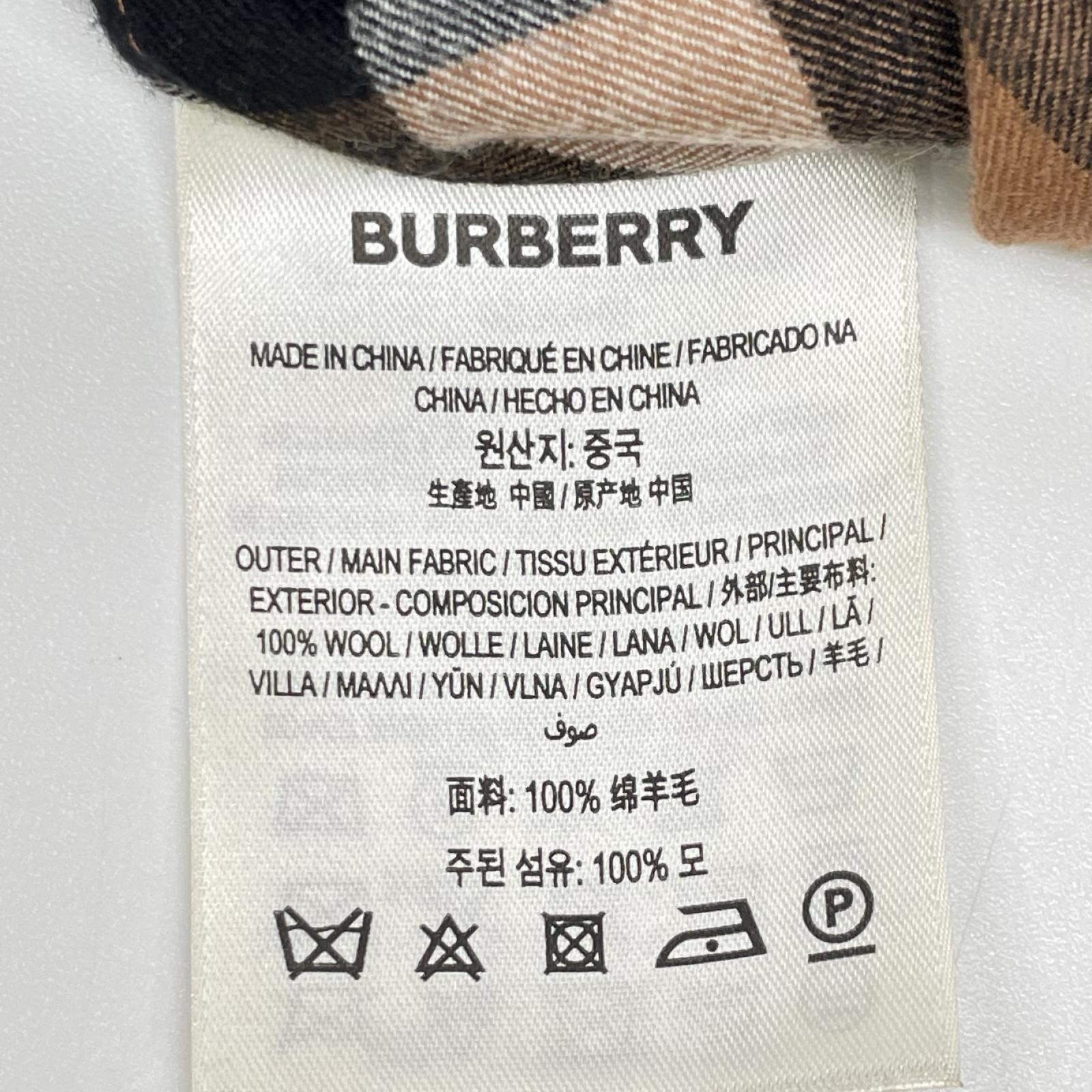 BURBERRY バーバリー 8046712 ブラウン ノバチェック ウール ベルテッド ワンピース ワンピース
