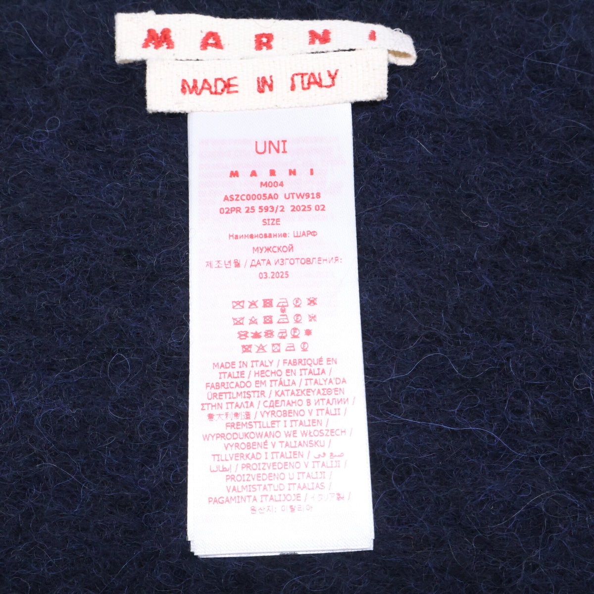 MARNI マルニ 【美品/国内正規】ASZC0005A0 UTW918 00B99 ロゴパッチ アルパカ マフラー