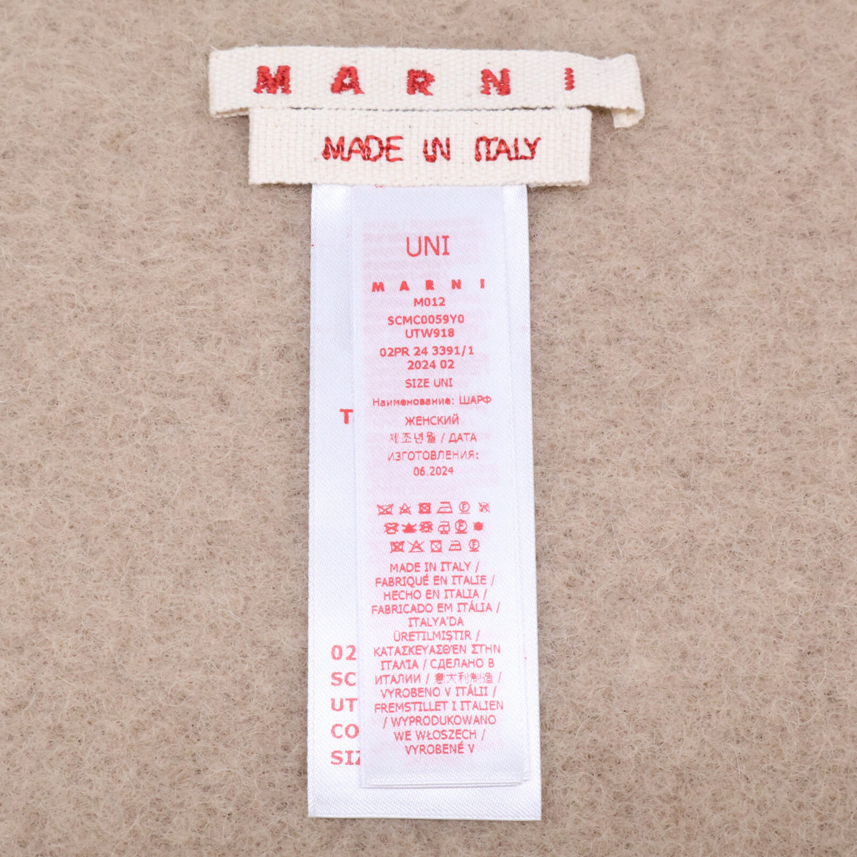 MARNI マルニ 【美品/国内正規】SCMC0059Y0 UTW918 00M02 ロゴパッチ アルパカ マフラー