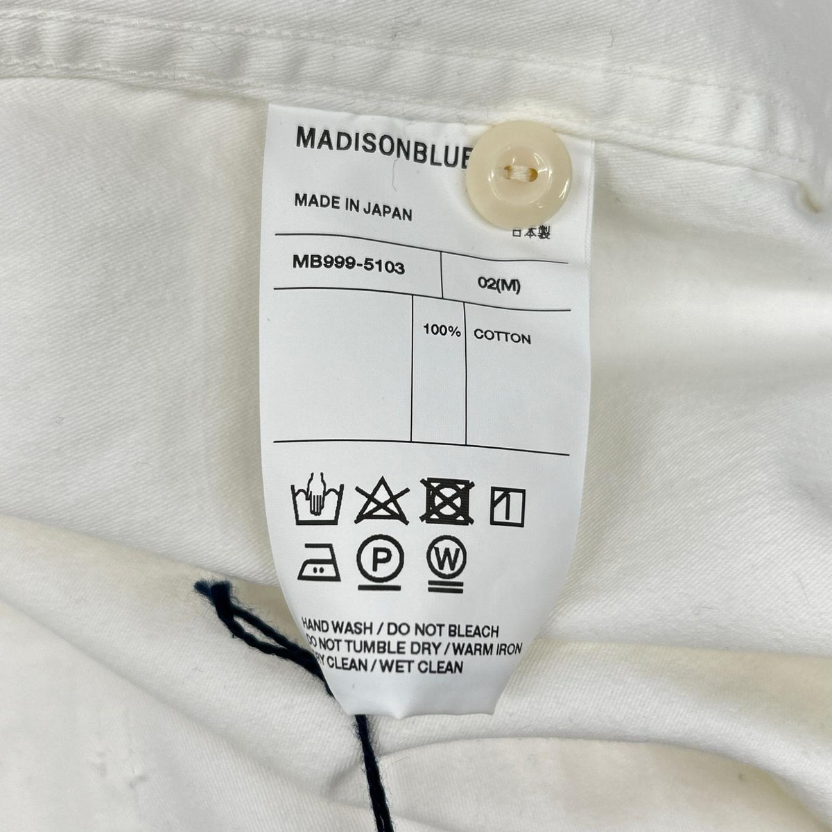 MADISON BLUE マディソンブルー ホワイト HAMPTON BACK SATIN SHIRT ハンプトン バックサテンシャツ トップス
