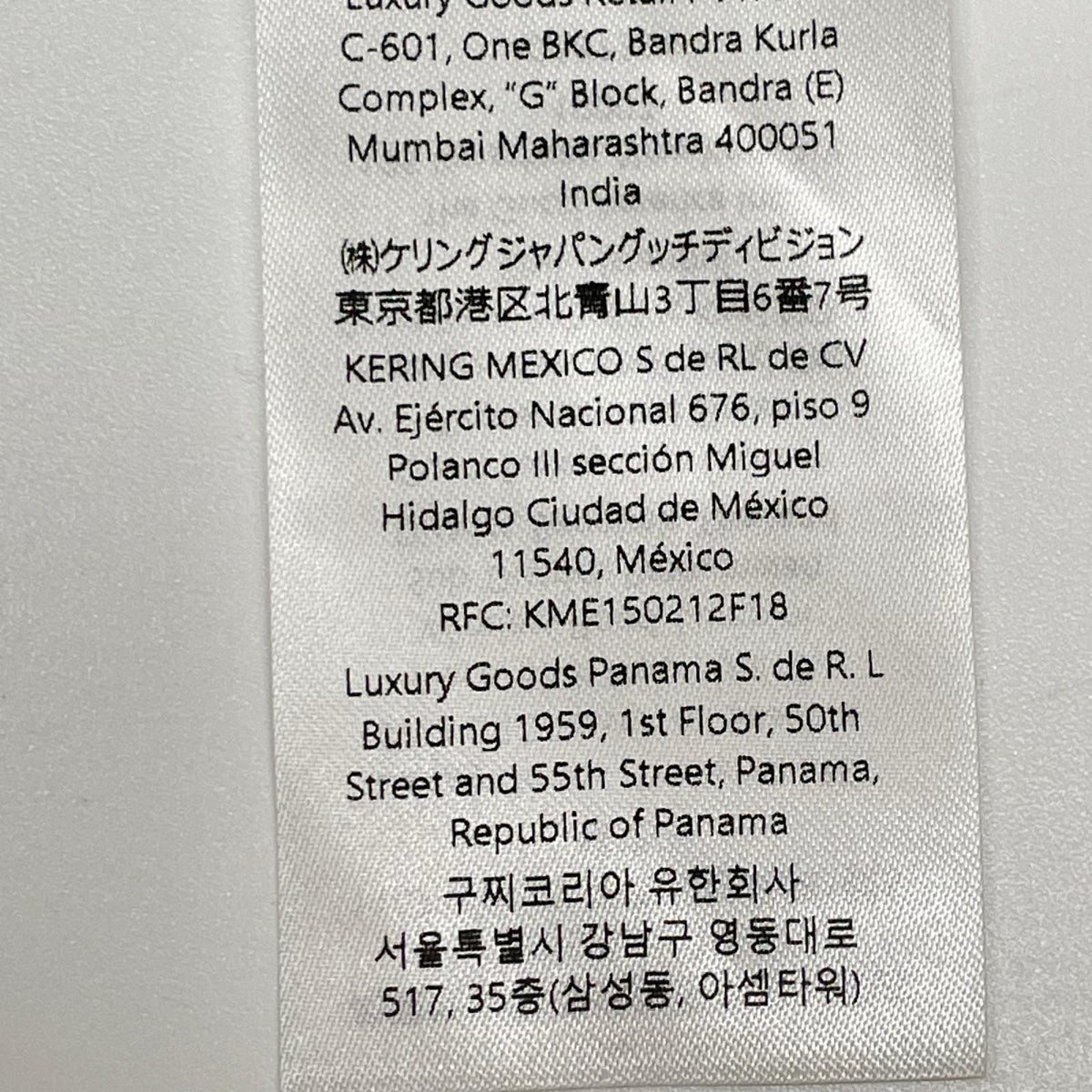 GUCCI グッチ 788533 xkd42 レッド GG総柄 ニットトップス トップス