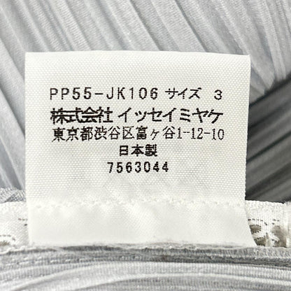 PLEATS PLEASE プリーツプリーズ PP55-JK106 ライトグレー プリーツ ハイネックロングスリーブカットソー トップス