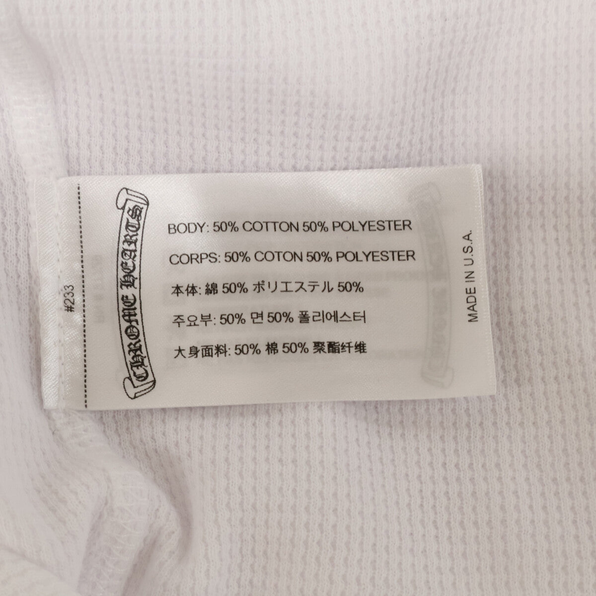 Chrome hearts クロムハーツ 【新品同様】Horseshoe Thermal L/S T-Shirt ホースシュー サーマル 長袖Tシャツ トップス