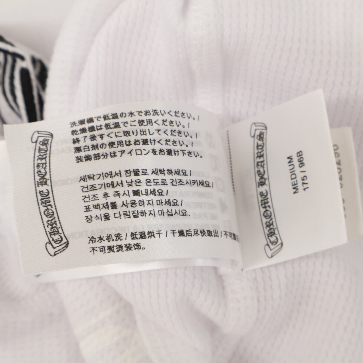 Chrome hearts クロムハーツ 【新品同様】Horseshoe Thermal L/S T-Shirt ホースシュー サーマル 長袖Tシャツ トップス