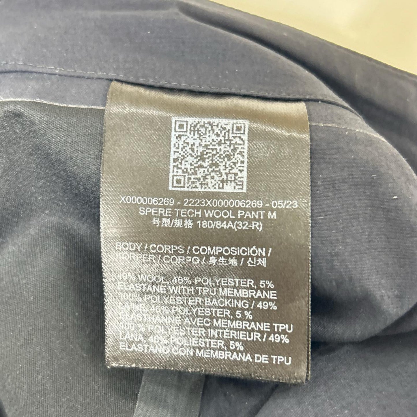 ARC’TERYX VEILANCE アークテリクス ヴェイランス 23年製 V000006269 グレー SPERE TECH WOOL PANTS ソフトシェルパンツ ボトムス