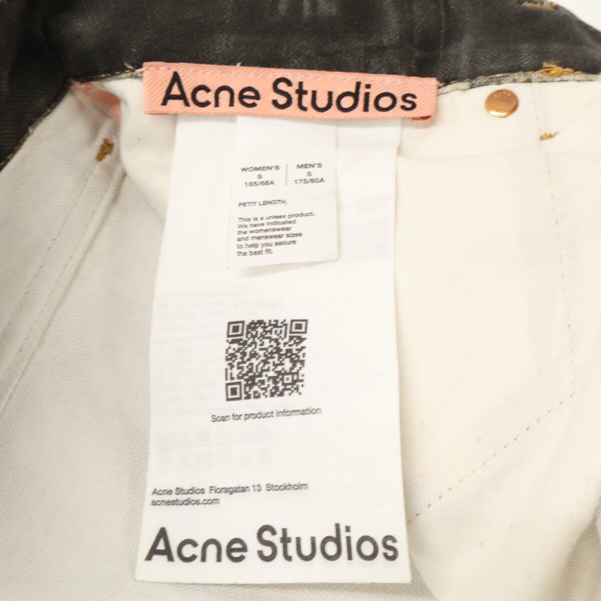 ACNE STUDIOS アクネ ストゥディオズ 【美品/26SS】1981 トロンプルイユキーチェーンプリント デニムパンツ ボトムス