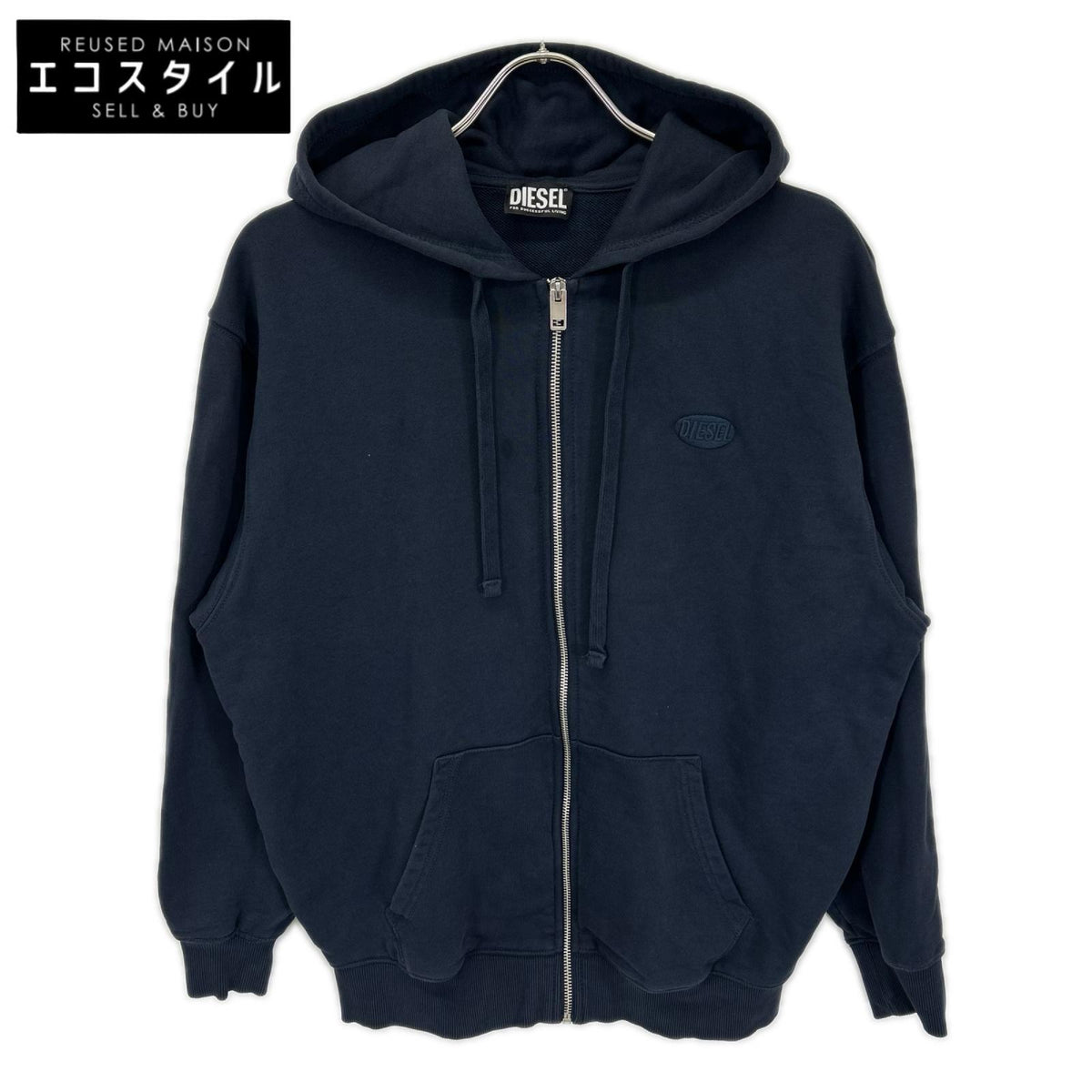 DIESEL ディーゼル コットン 刺繍ロゴ ジップアップパーカー トップス