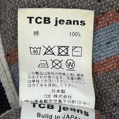TCB JEANS&CO. ティーシービージーンズ 21AW インディゴ フラップポケット WOOL LINED TYPE-1st デニムジャケット ジャケット