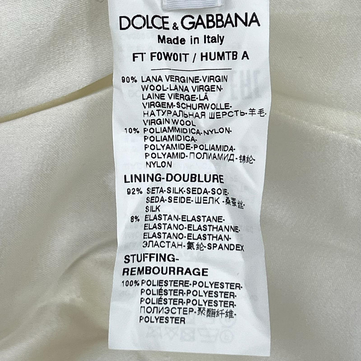 DOLCE&GABBANA ドルチェアンドガッバーナ F0W0IT 23AW ナチュラルホワイト コート コート