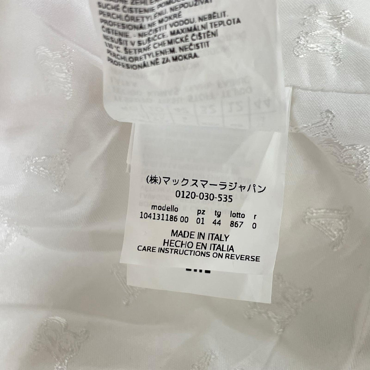 Max Mara マックスマーラ 104131186 20年 ホワイト ノーカラージップアップジャケット ジャケット