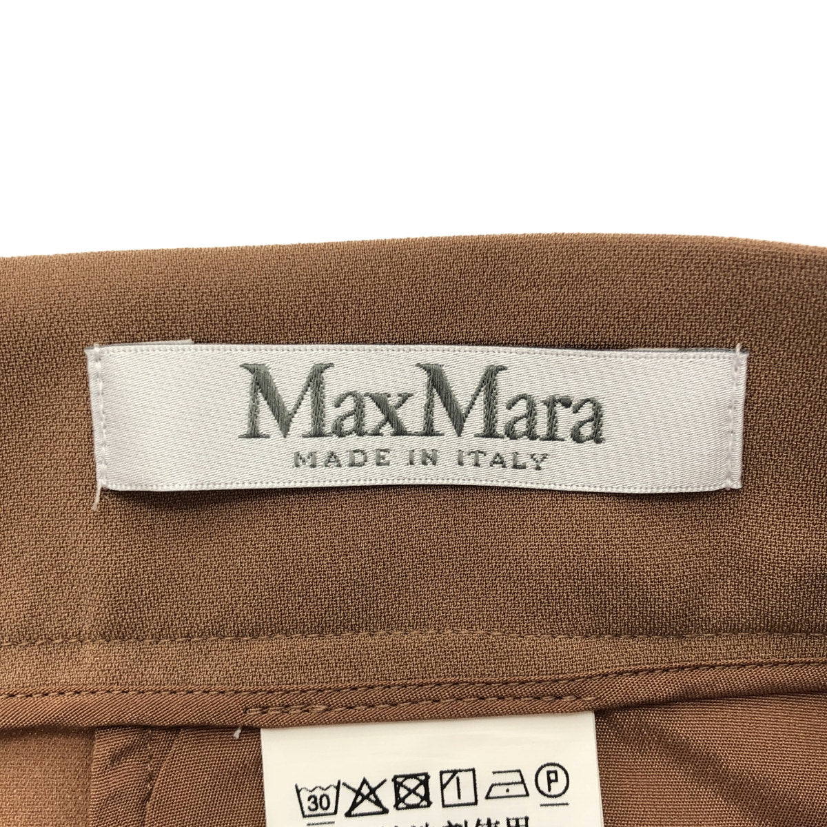 Max Mara マックスマーラ 25111010216 キャメル ロングケイディープリーツスカート ボトムス