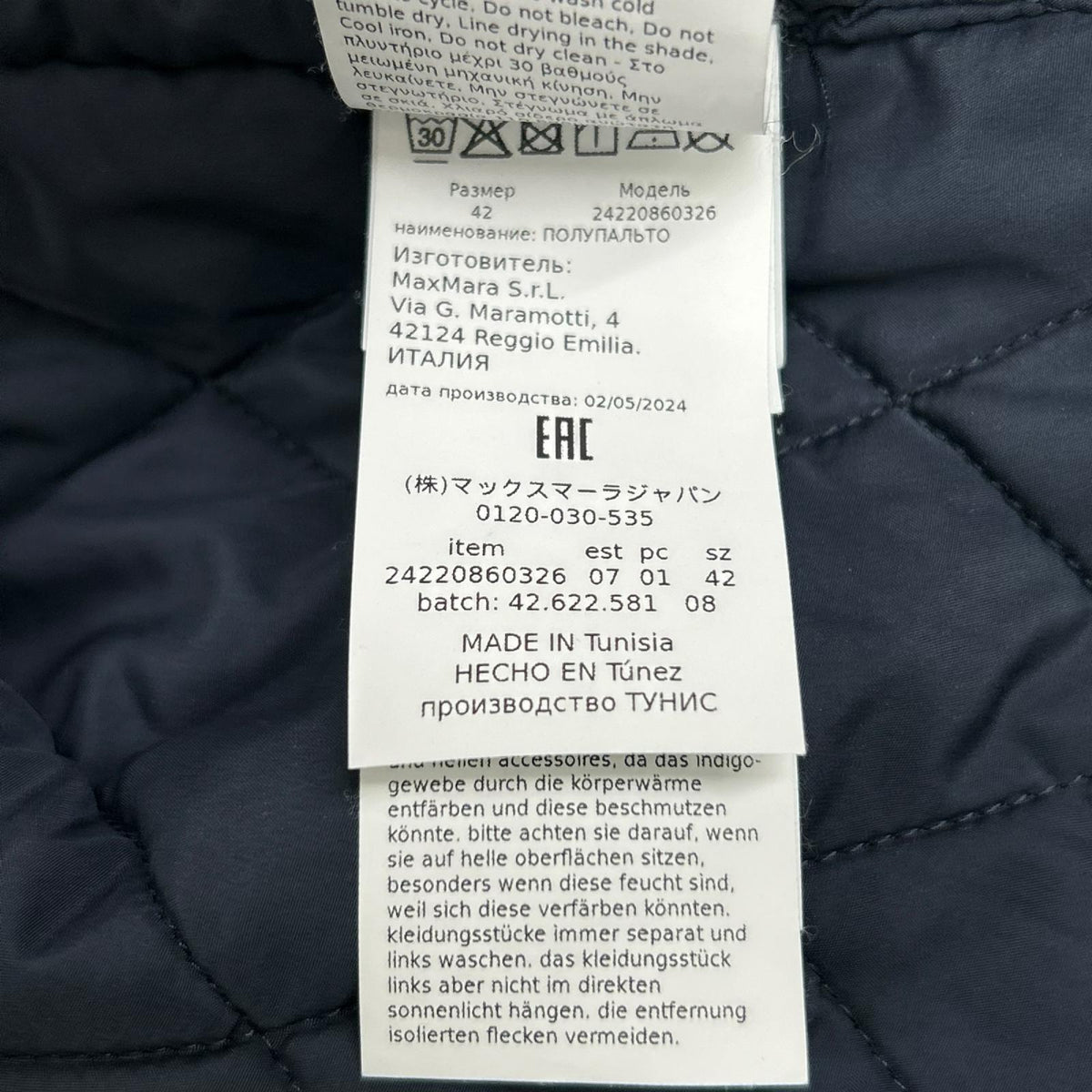 SPORTMAX スポーツマックス 24220860326　インディゴ　ファーカラー デニムジャケット ジャケット