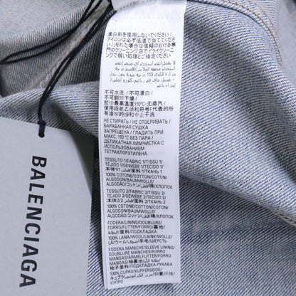 BALENCIAGA 【New/Domestic authorized/Made in 2023】773224 denim jacket-detailed hybrid coat