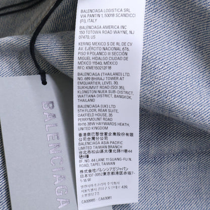 BALENCIAGA 【New/Domestic authorized/Made in 2023】773224 denim jacket-detailed hybrid coat