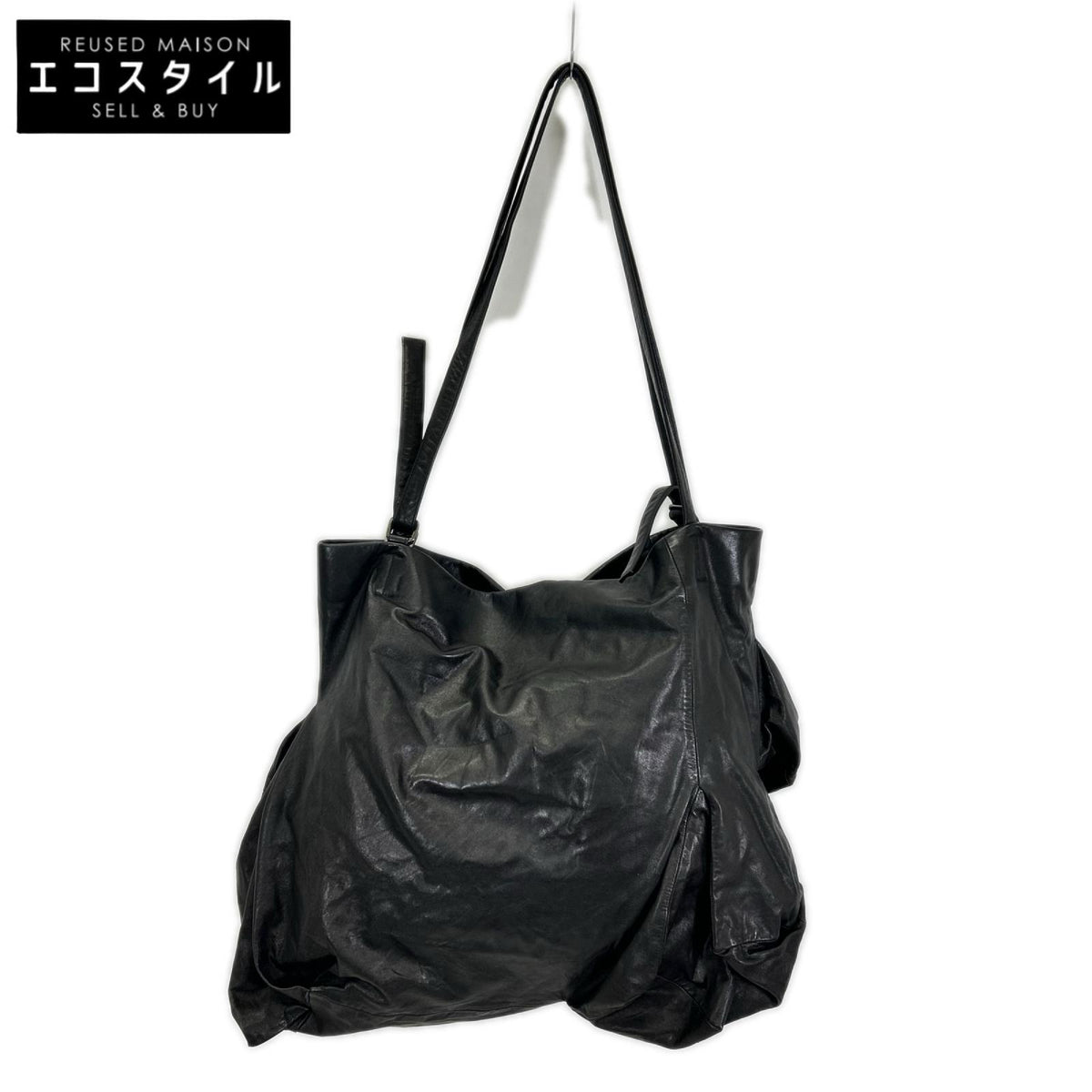 discord Yohji Yamamoto ディスコード ヨウジヤマモト DA-172-798 Unevenness tote カウレザー トートバッグ