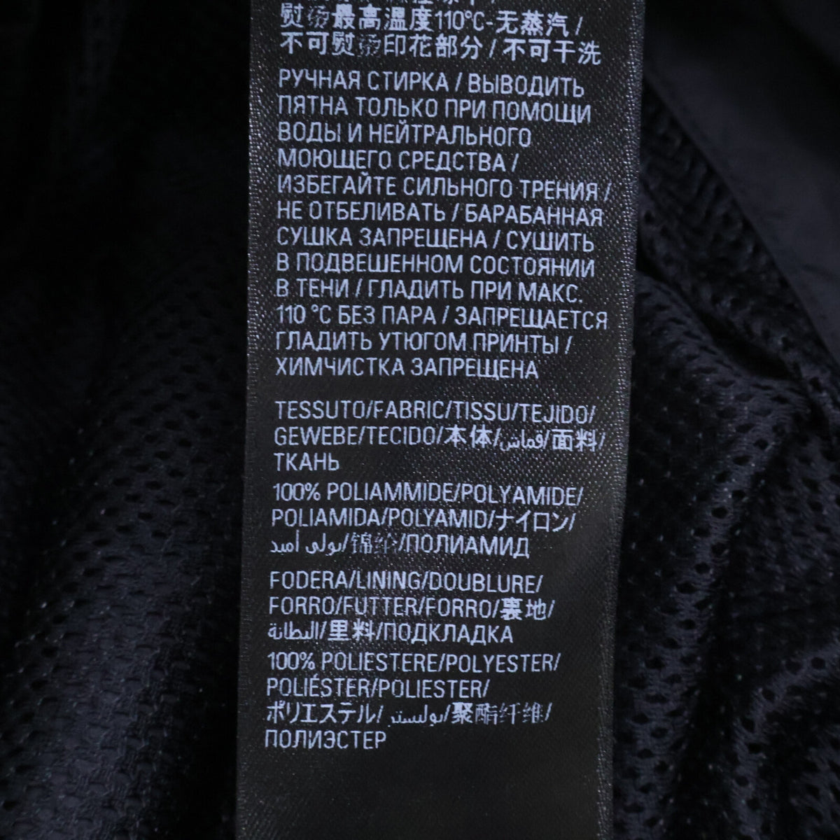 BALENCIAGA バレンシアガ 【国内正規/23年製】754226 マットナイロン ロゴ入り オーバーサイズ ジャンプスーツ オーバーオール オールインワン