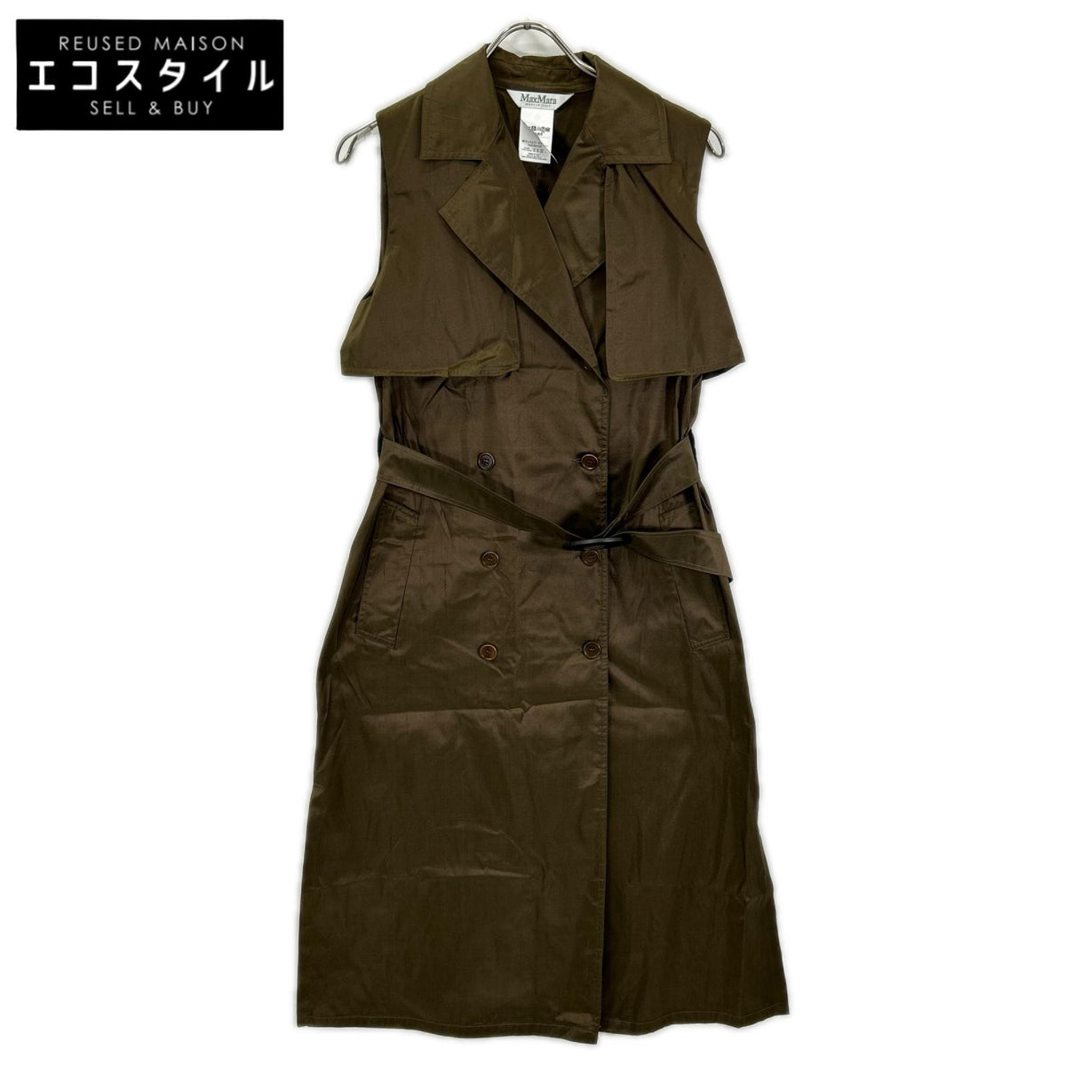 Max Mara マックスマーラ 122117126 ブラウン シルク ノースリーブワンピース ワンピース