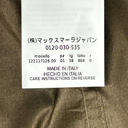 Max Mara マックスマーラ 122117126 ブラウン シルク ノースリーブワンピース ワンピース