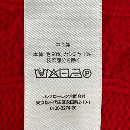 POLObyRalphLauren ポロラルフローレン レッド QRタグ カシミヤウール ケーブルニットカーディガン トップス