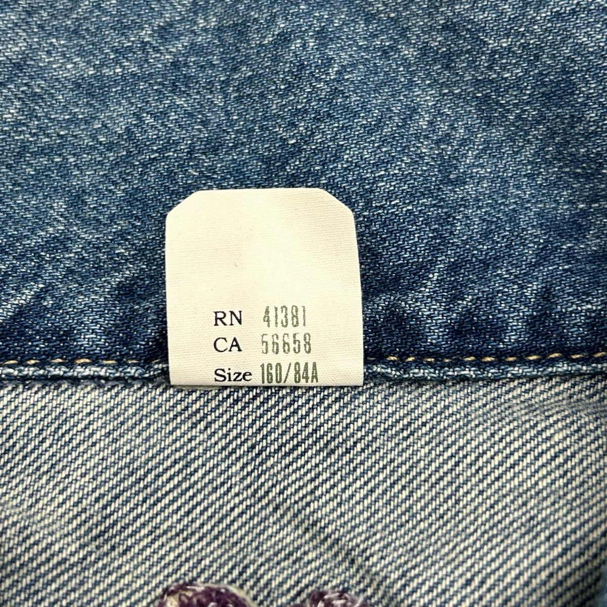 RRL ダブルアールエル 28288014000I 花&鳥刺繍 デニムジャンプスーツ つなぎ オーバーオール オールインワン