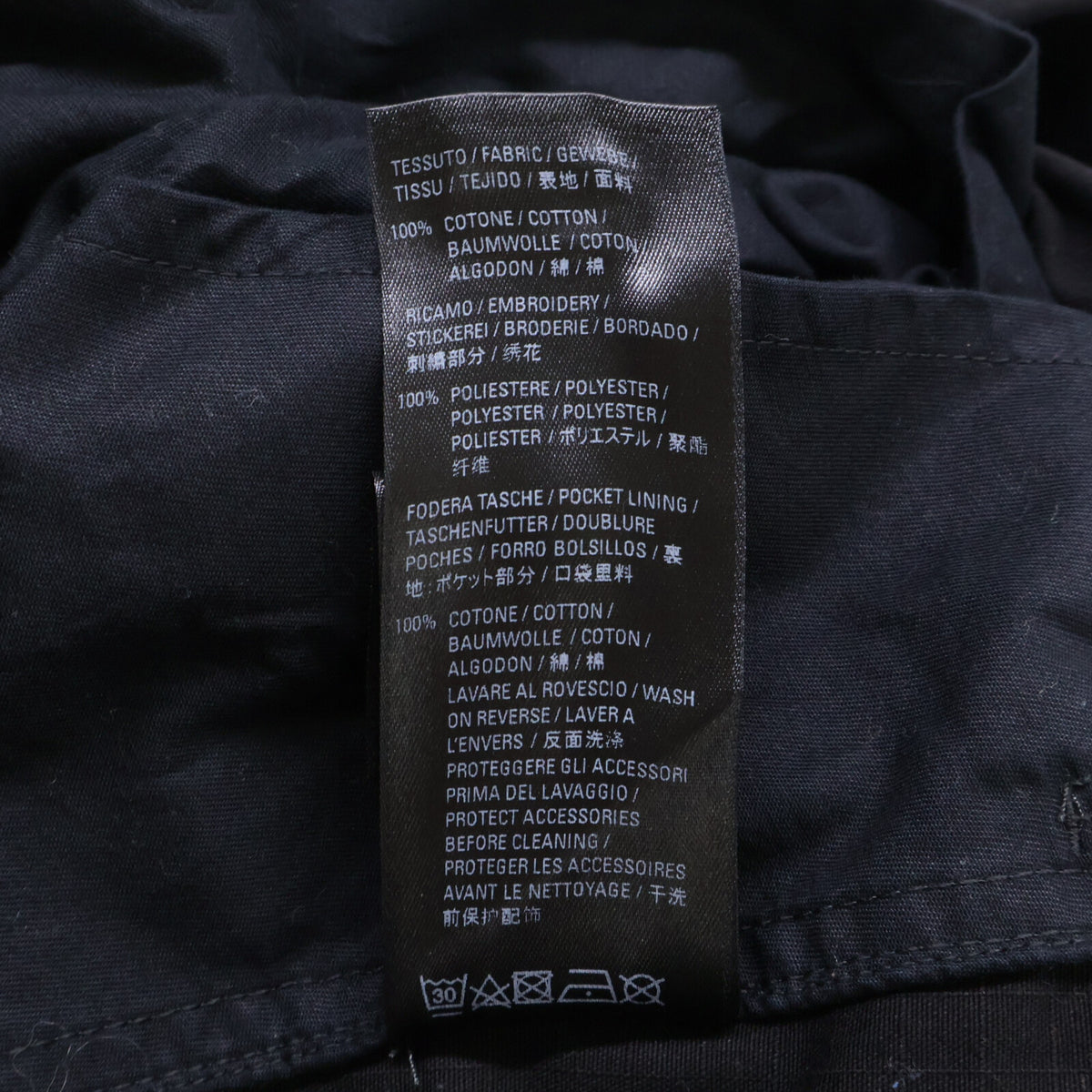 BALENCIAGA バレンシアガ 【国内正規】681262 リップストップ Vネック ジャンプスーツ オーバーオール オールインワン