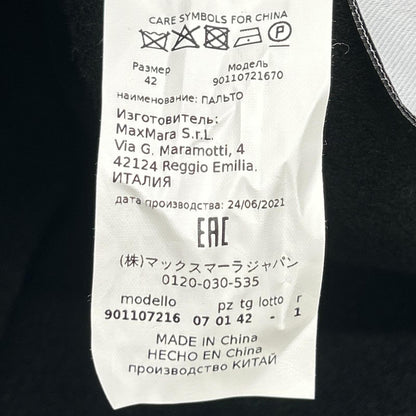 S MaxMara エスマックスマーラ 901107216 クチートアマーノ ヴァージンウール ベルテッド ロングコート コート