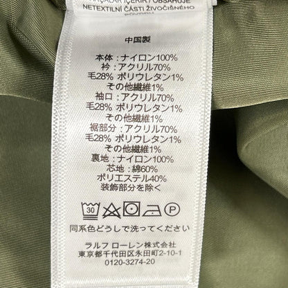 POLObyRalphLauren ポロラルフローレン DENIM & SUPPLY フライトジャケット ジャケット