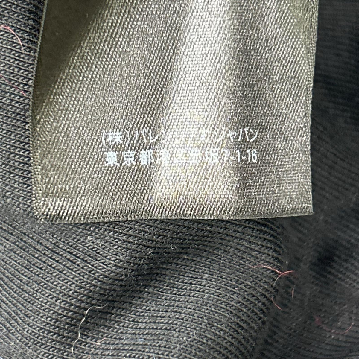 BALENCIAGA バレンシアガ 657115 21年 ×MARVEL UNISEX 中綿ボンバージャケット ジャケット