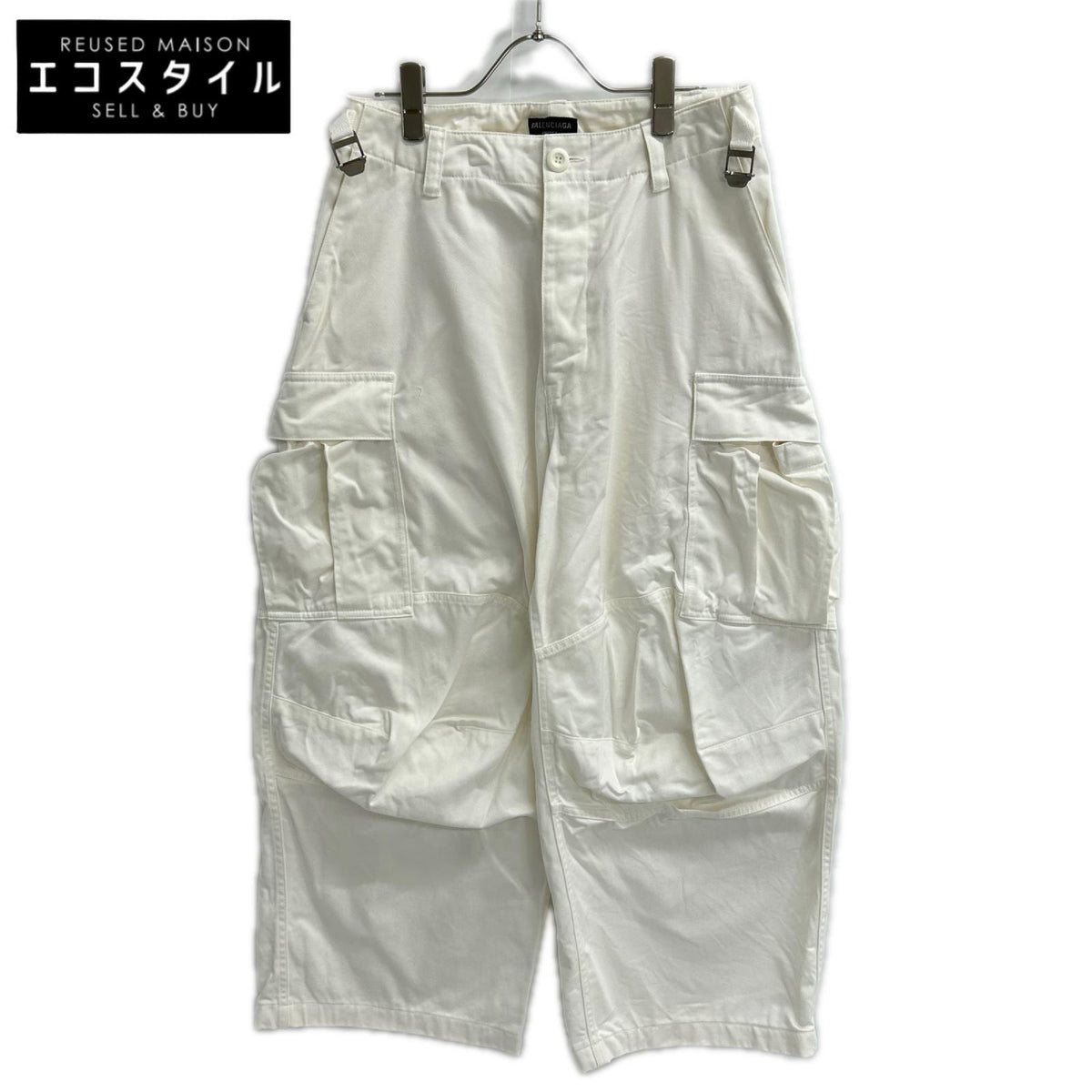 BALENCIAGA バレンシアガ 720229 22年 ホワイト カーゴパンツ ボトムス