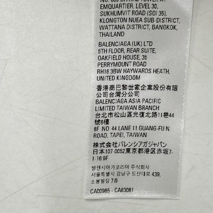 BALENCIAGA バレンシアガ 720229 22年 ホワイト カーゴパンツ ボトムス