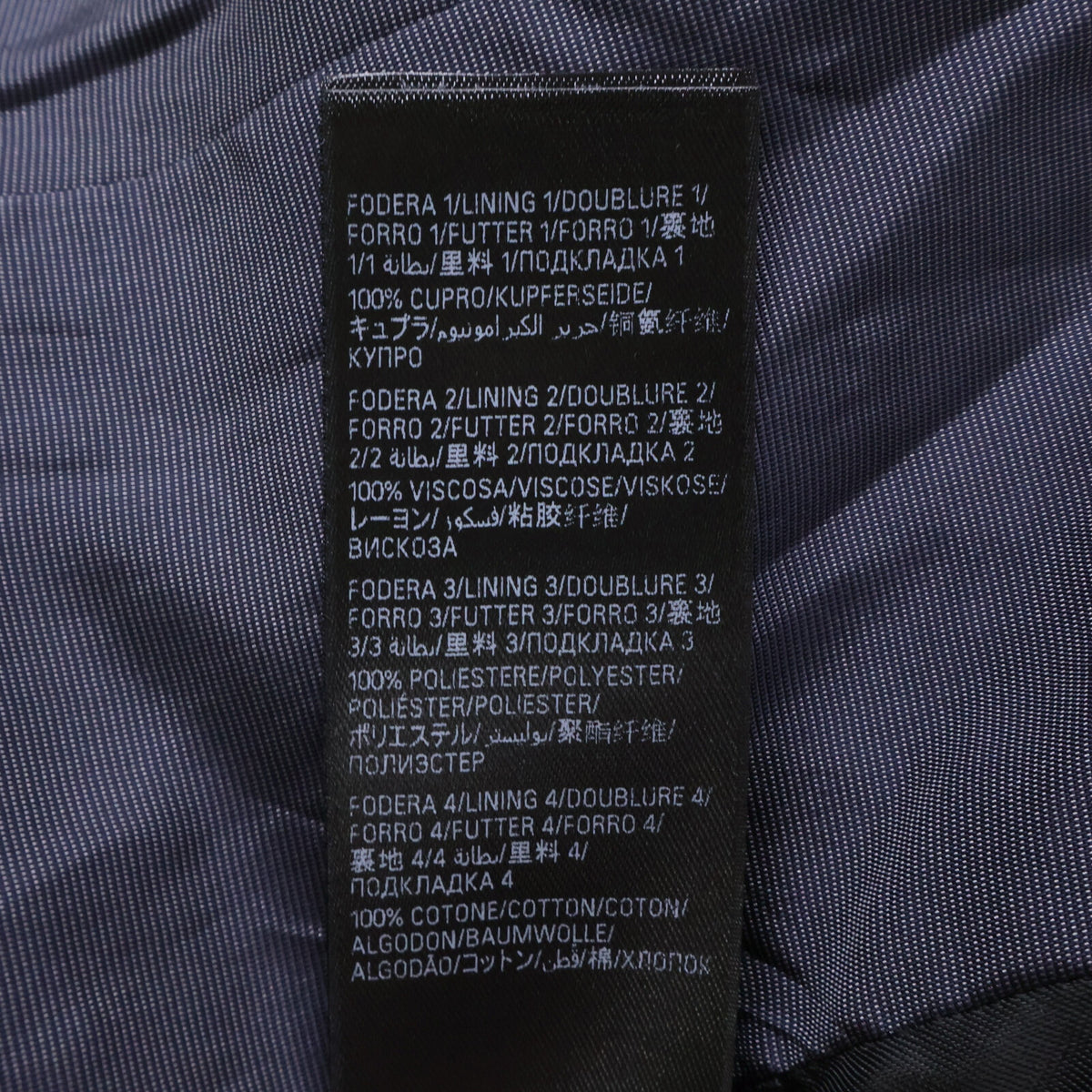 BALENCIAGA バレンシアガ 【国内正規/24年製】790799 USED加工 ATELIER 1/8 再構築ダブルスリーブテーラードジャケット ジャケット