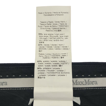 Max Mara マックスマーラ 17860629 ネイビー　MATILDE マチルダ　ストライプ スラックス　パンツ ボトムス