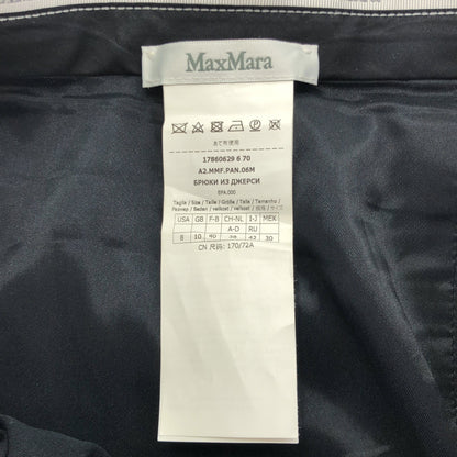 Max Mara マックスマーラ 17860629 ネイビー　MATILDE マチルダ　ストライプ スラックス　パンツ ボトムス