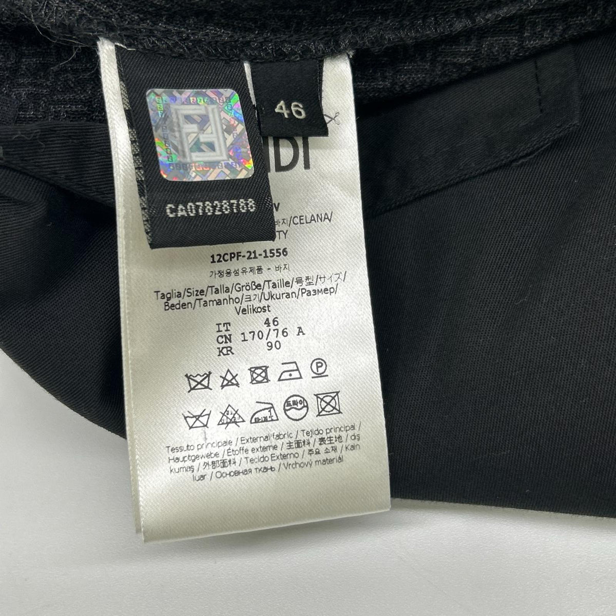 FENDI フェンディ 21年製 FB0377AHBV ブラック ウールエフエフ スラックスパンツ ボトムス