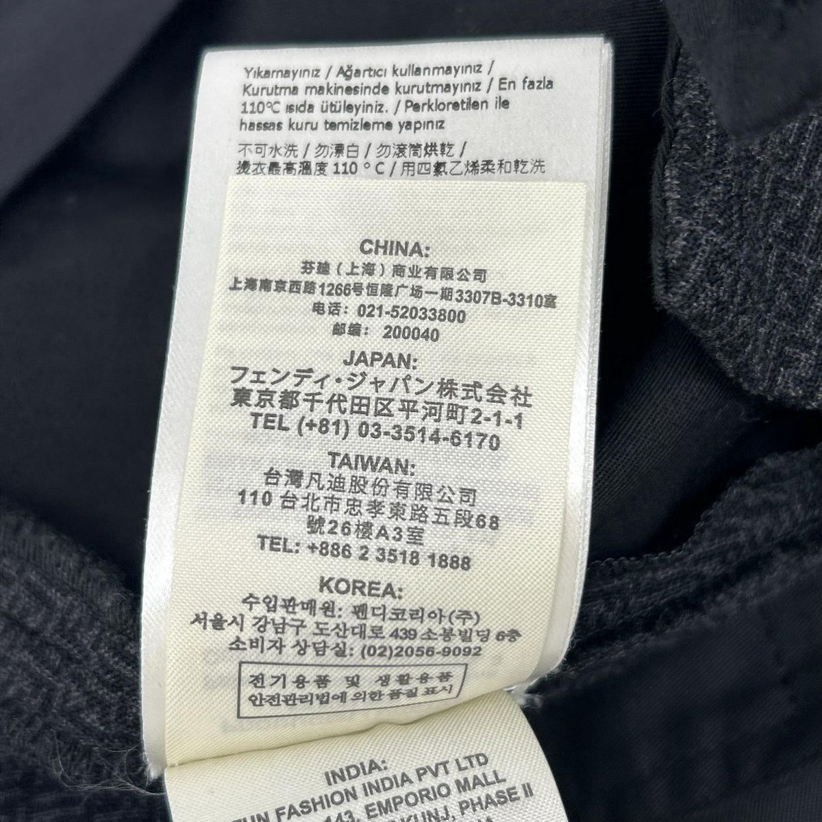 FENDI フェンディ 21年製 FB0377AHBV ブラック ウールエフエフ スラックスパンツ ボトムス