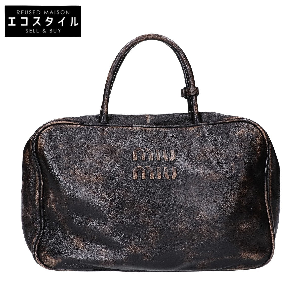 MIUMIU ミュウミュウ 美品 5BB117 ヴィンテージ風 ボー ナッパレザー ハンドバッグ