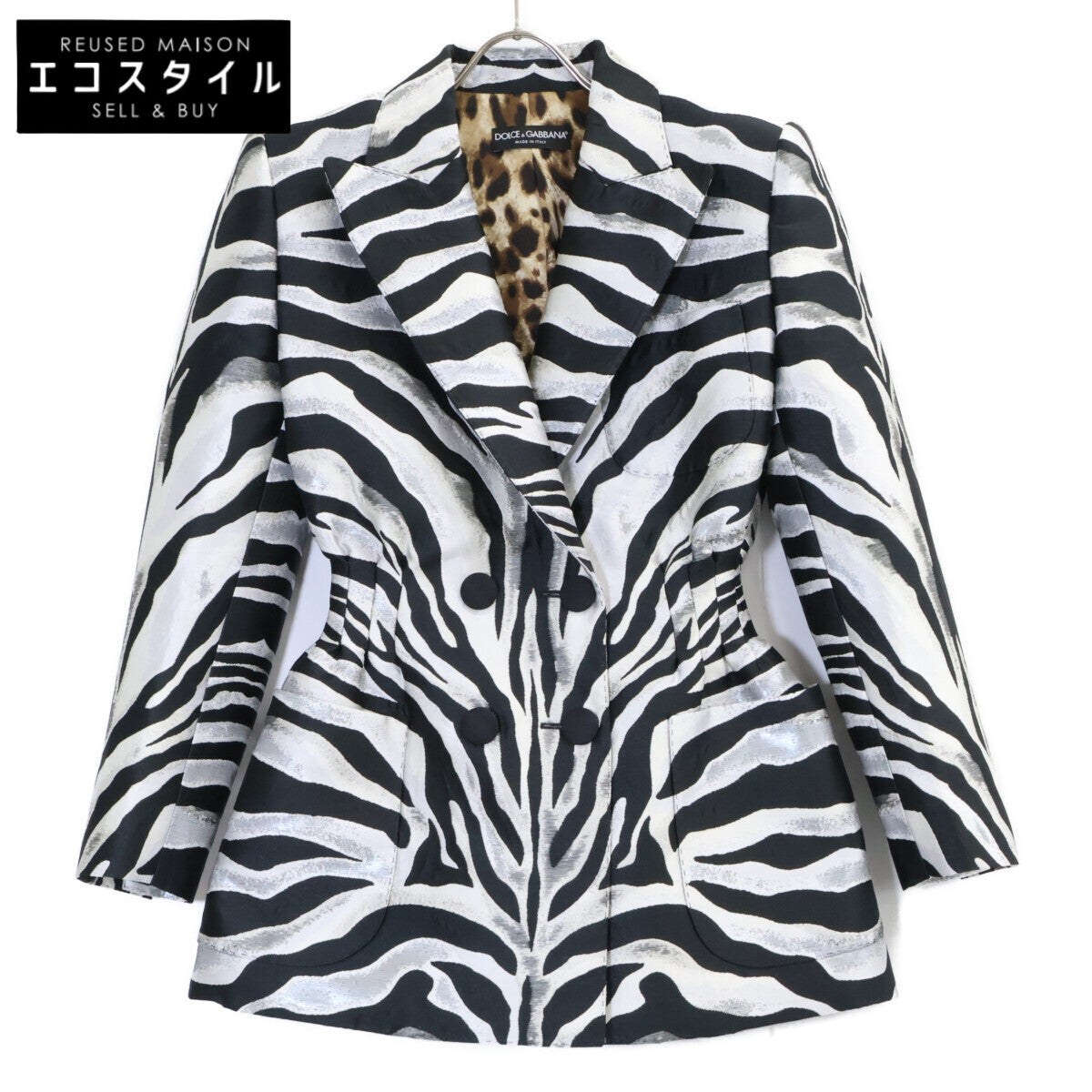 DOLCE&GABBANA ドルチェアンドガッバーナ F26H8T FJOC8 ゼブラ×レオパード ジャケット ジャケット