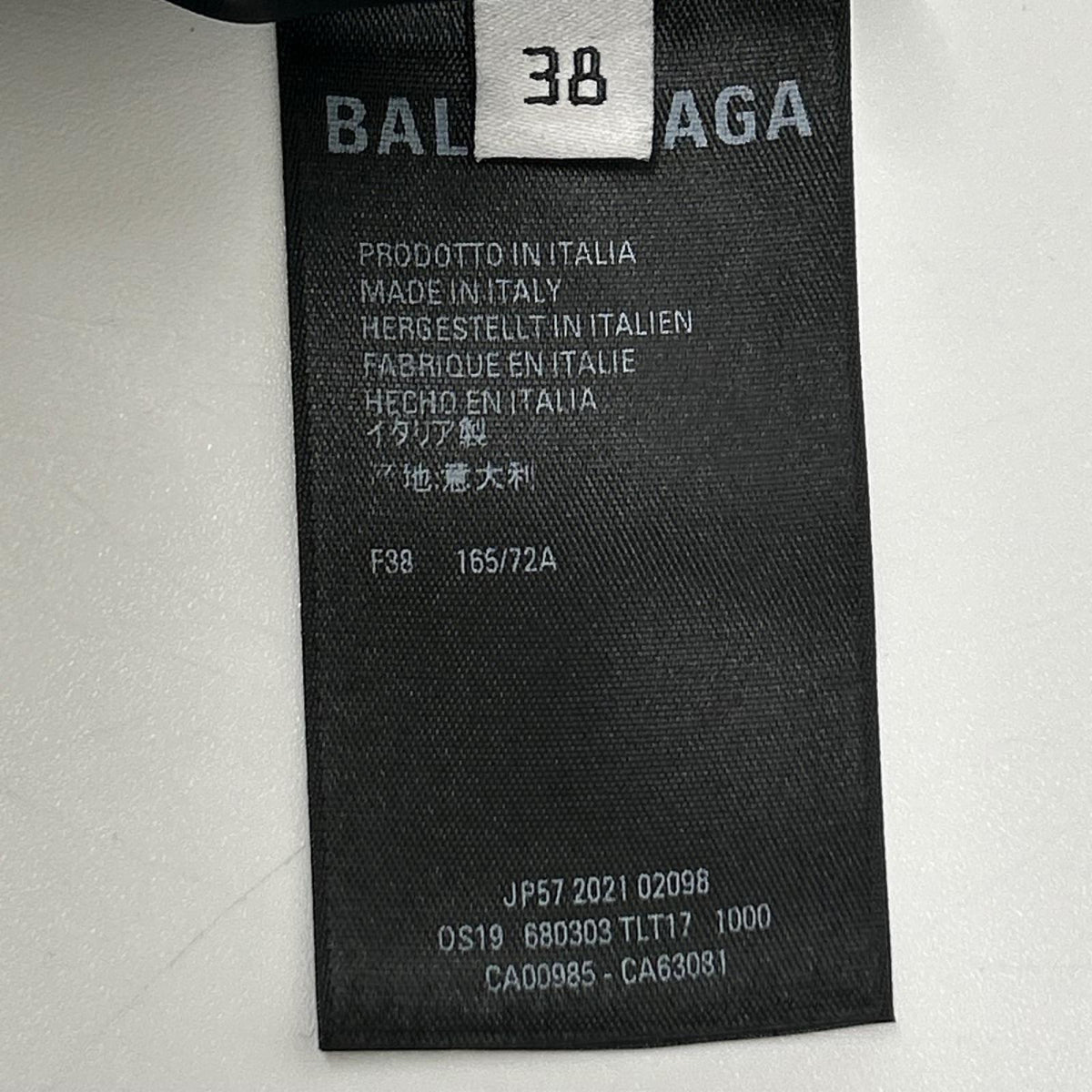 BALENCIAGA バレンシアガ 21年 680303 ブラック バイアス フレア ミディ スカート スカート