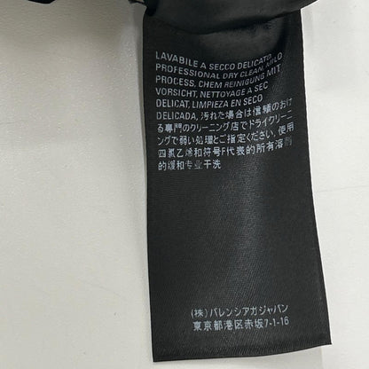 BALENCIAGA バレンシアガ 21年 680303 ブラック バイアス フレア ミディ スカート スカート