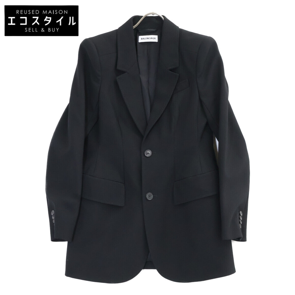 BALENCIAGA バレンシアガ 18年 503722 ブラック ウール テーラードジャケット ジャケット