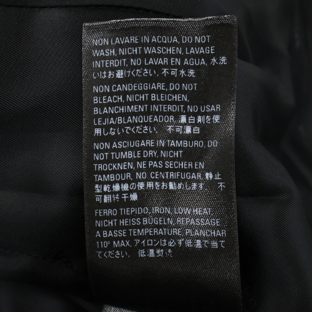 BALENCIAGA バレンシアガ 18年 503722 ブラック ウール テーラードジャケット ジャケット